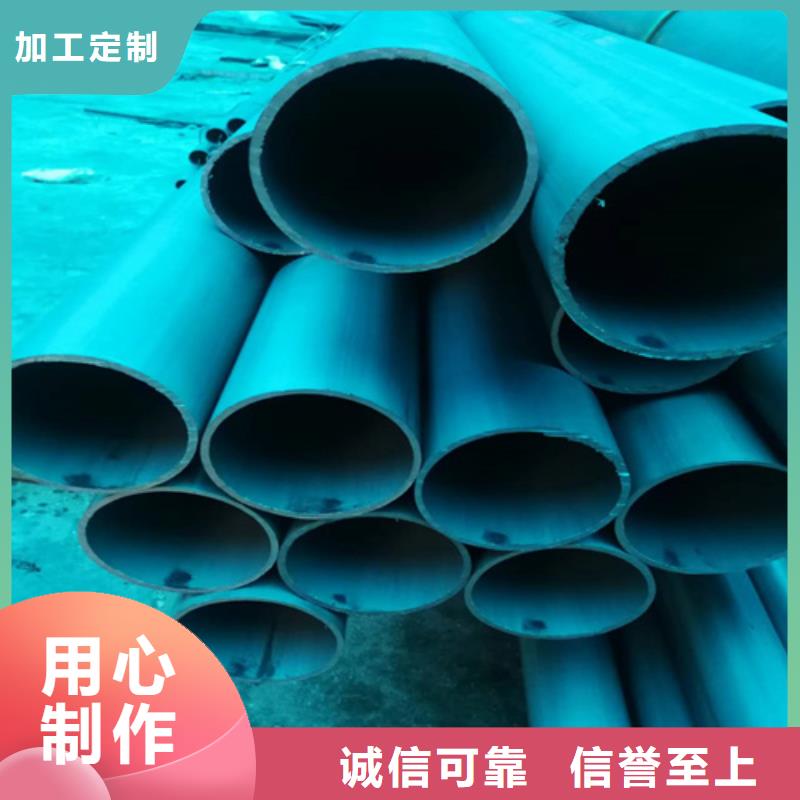 酸洗钝化钢管实体厂家