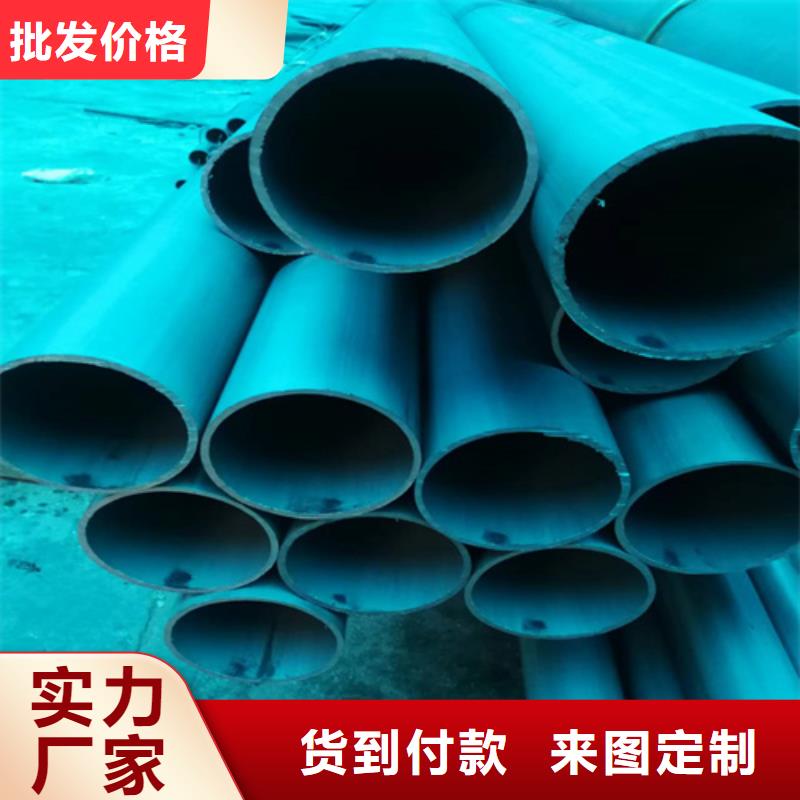 液压用磷化钢管电话询价