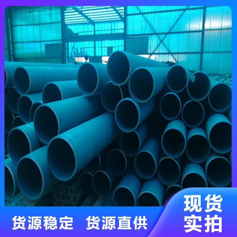 价格合理的内外除锈无缝钢管销售厂家