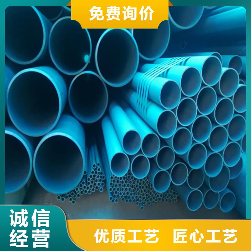 流体磷化钢管价格低出货快