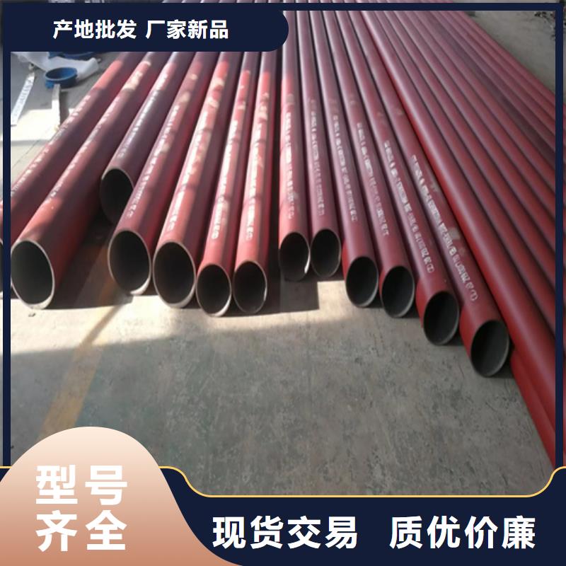 黑色磷化无缝钢管购买注意事项