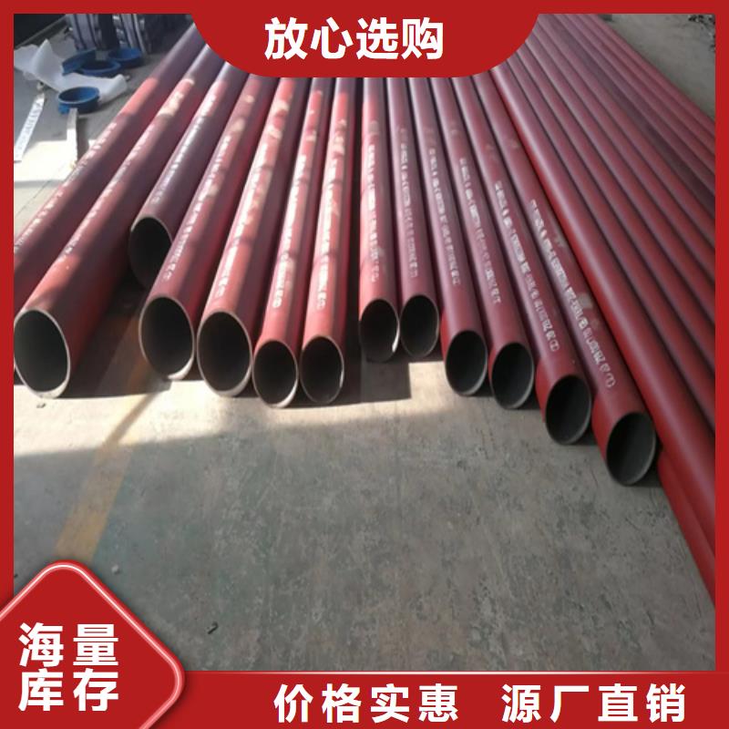 可信赖的酸洗钝化无缝钢管生产厂家
