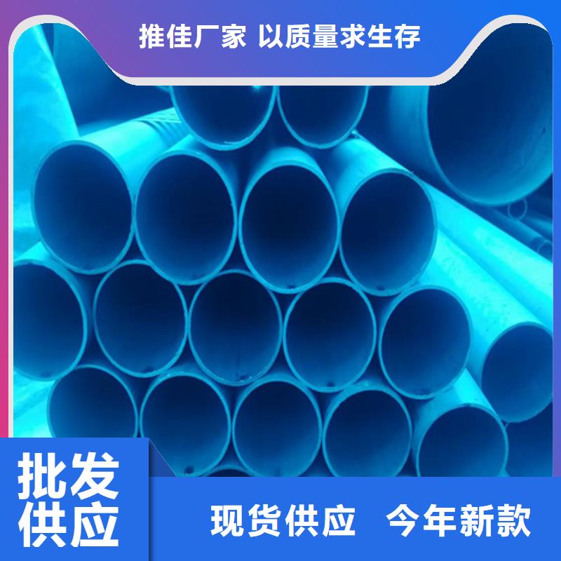 本地的黑色磷化无缝管实体厂家