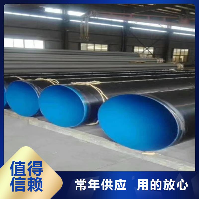 酸洗磷化无缝管图文介绍