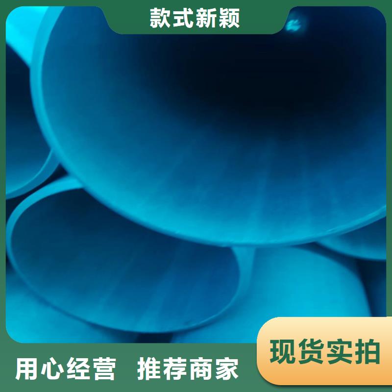 发货速度快的黑色磷化无缝钢管批发商