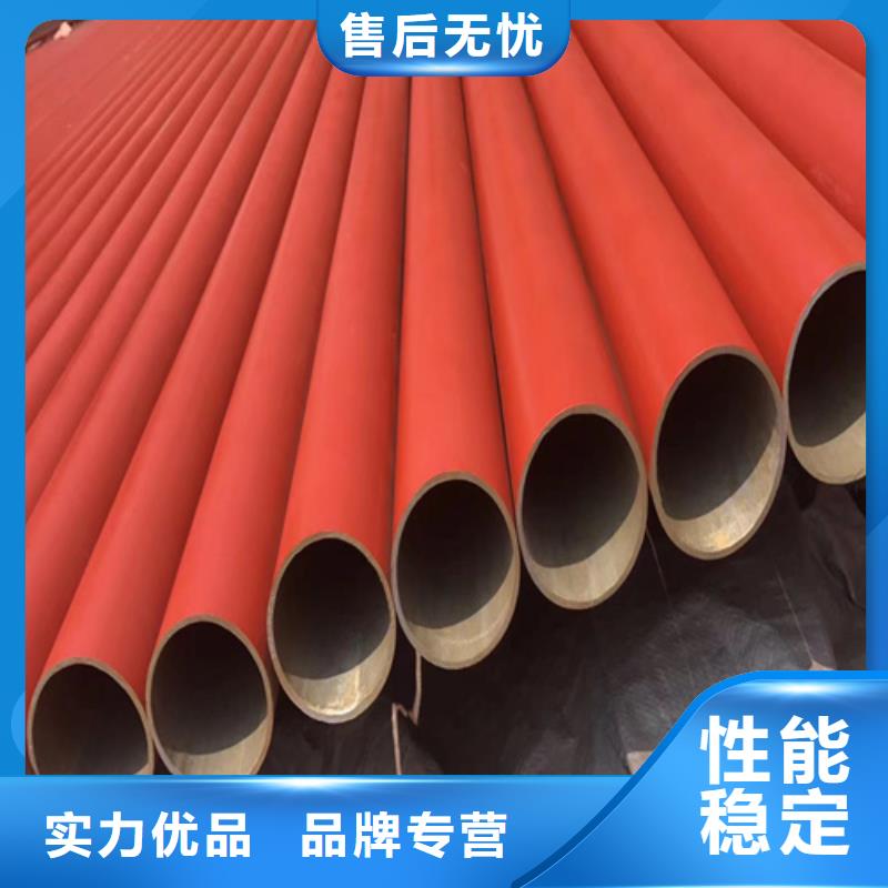 酸洗钝化无缝管、酸洗钝化无缝管生产厂家_大量现货