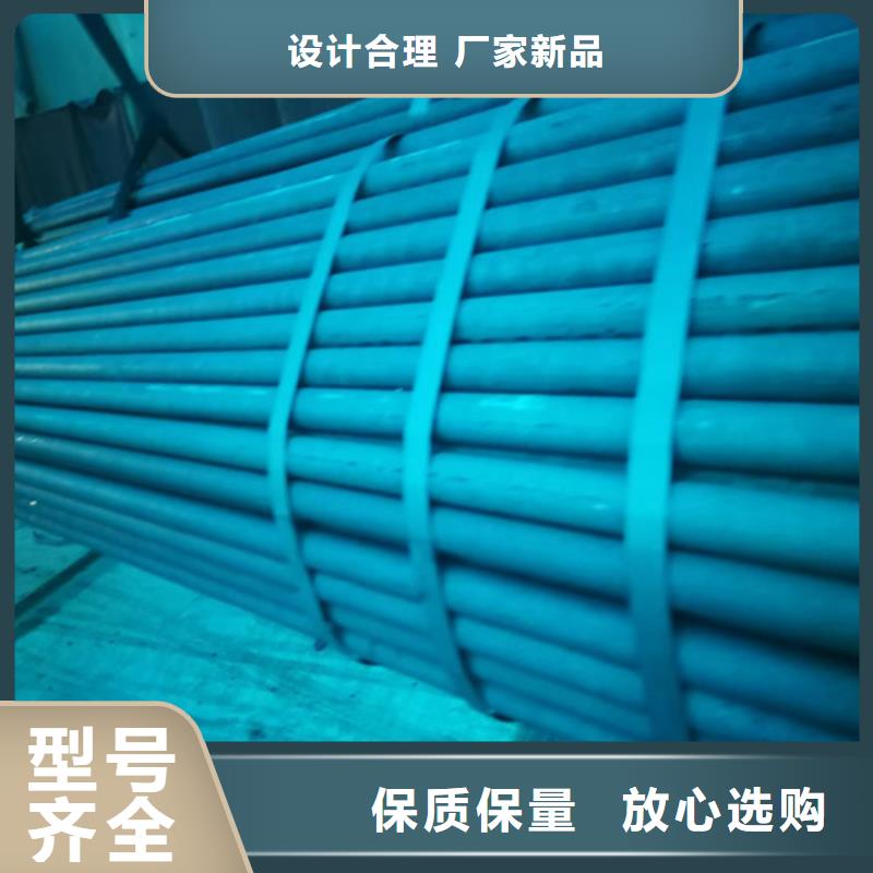 制冷用酸洗钢管厂家直销—薄利多销