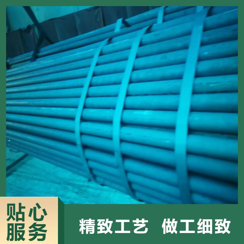 保质保量：酸洗钝化钢管