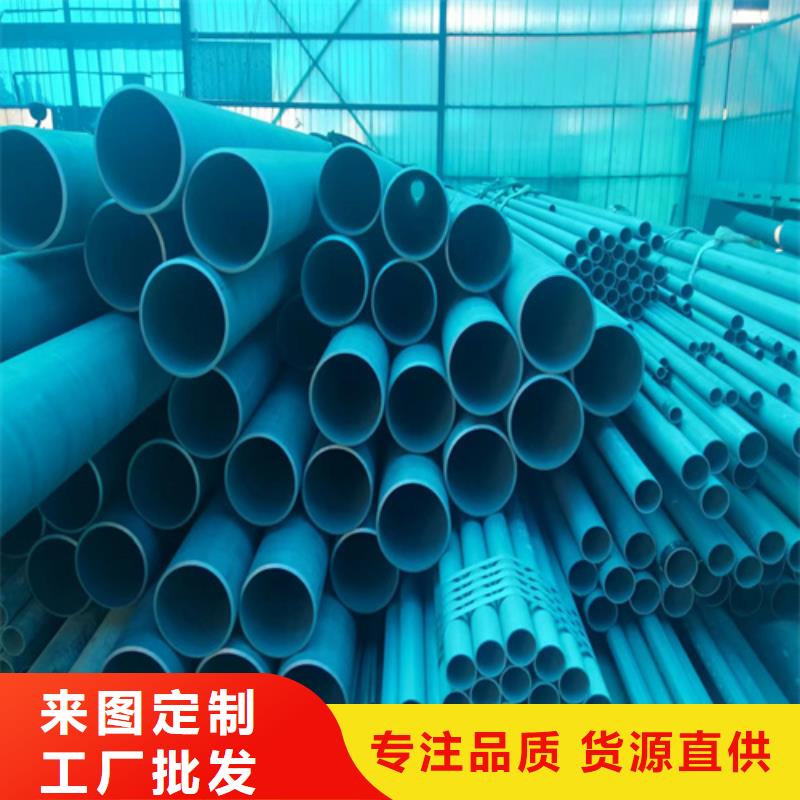 精密液压磷化钢管自产自销