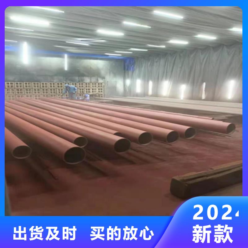 黑色磷化管一站式厂家