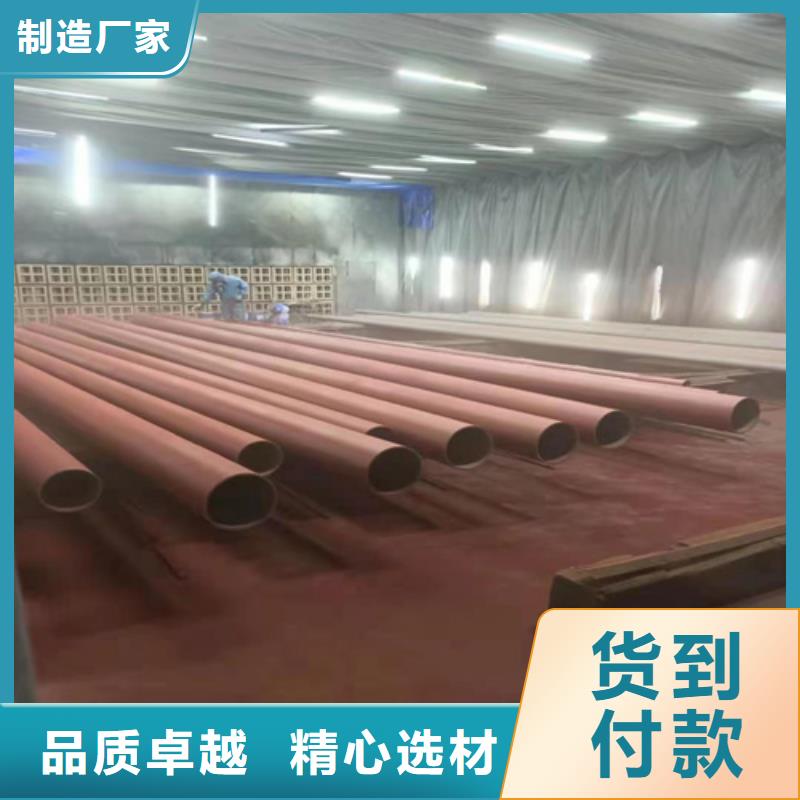 精密液压磷化钢管厂家实力可靠