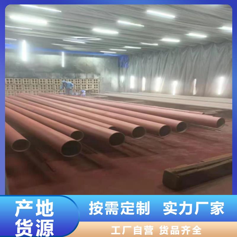 可信赖的酸洗钢管生产厂家