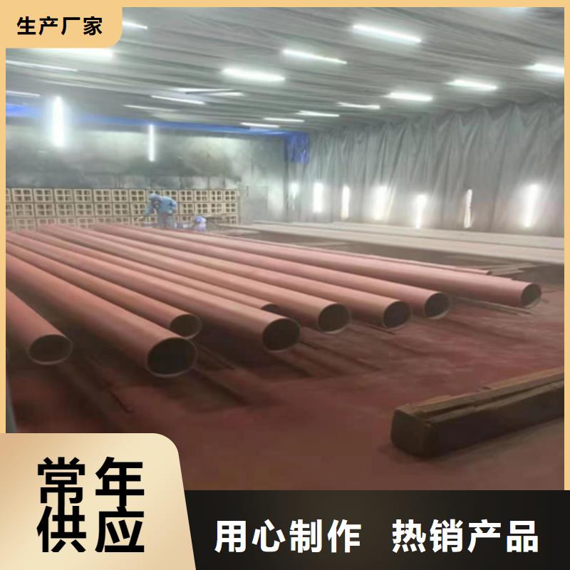 酸洗磷化无缝钢管厂家规格齐全