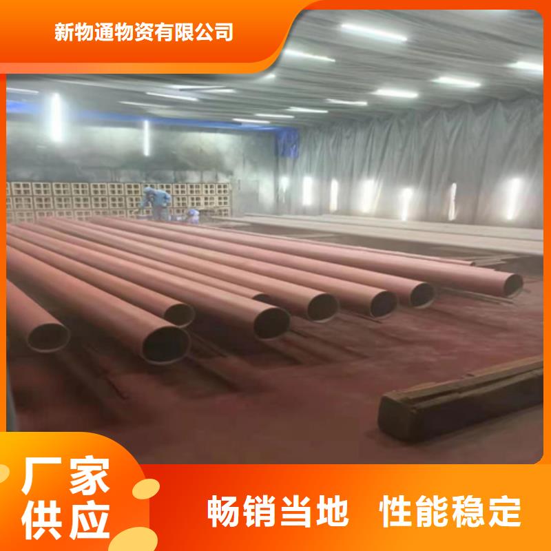 酸洗钝化钢管生产基地