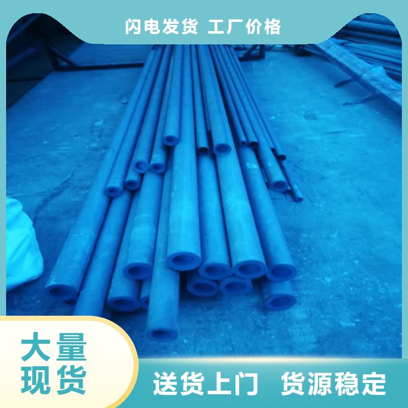 黑色磷化管欢迎新老客户来电咨询