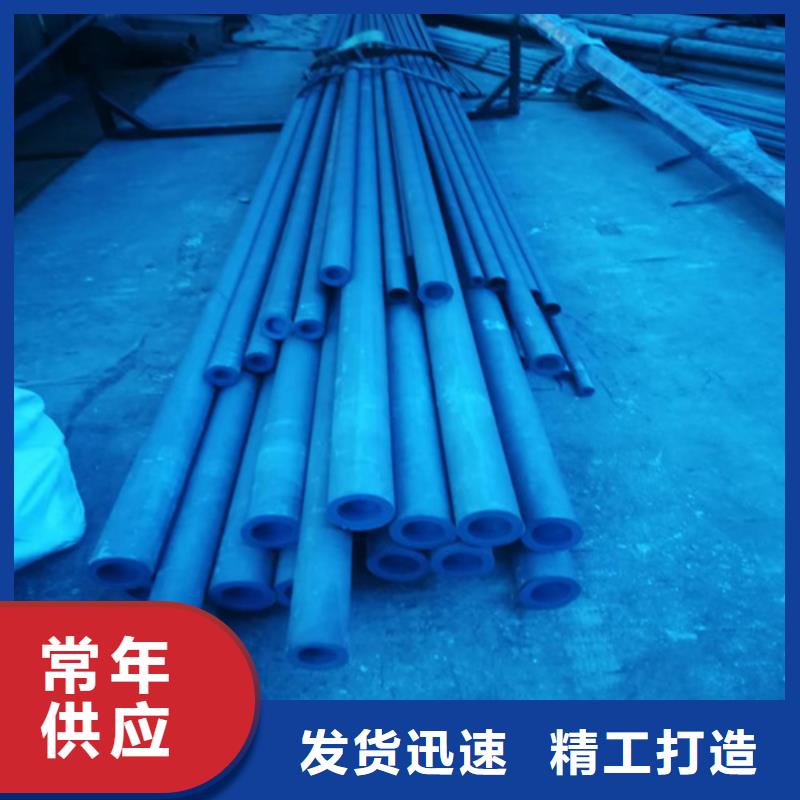 液压用磷化钢管厂家地址