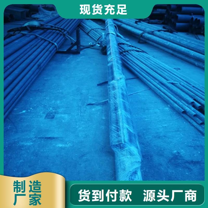液压用磷化钢管电话询价