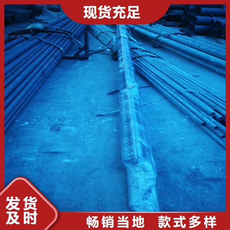 【图】酸洗钝化无缝钢管