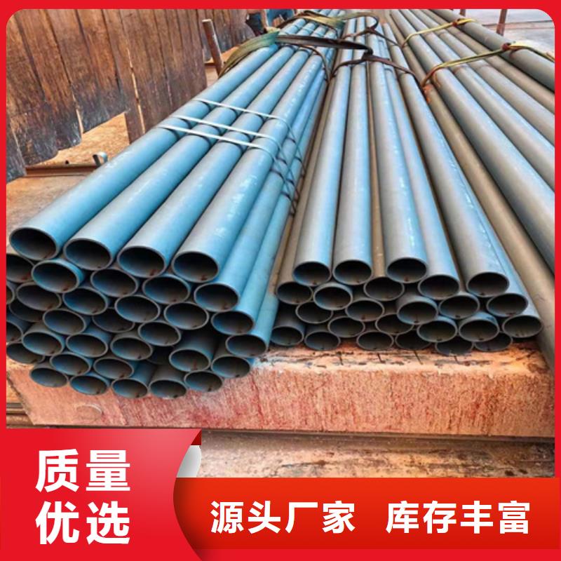 酸洗钢管生产厂家-价格实惠