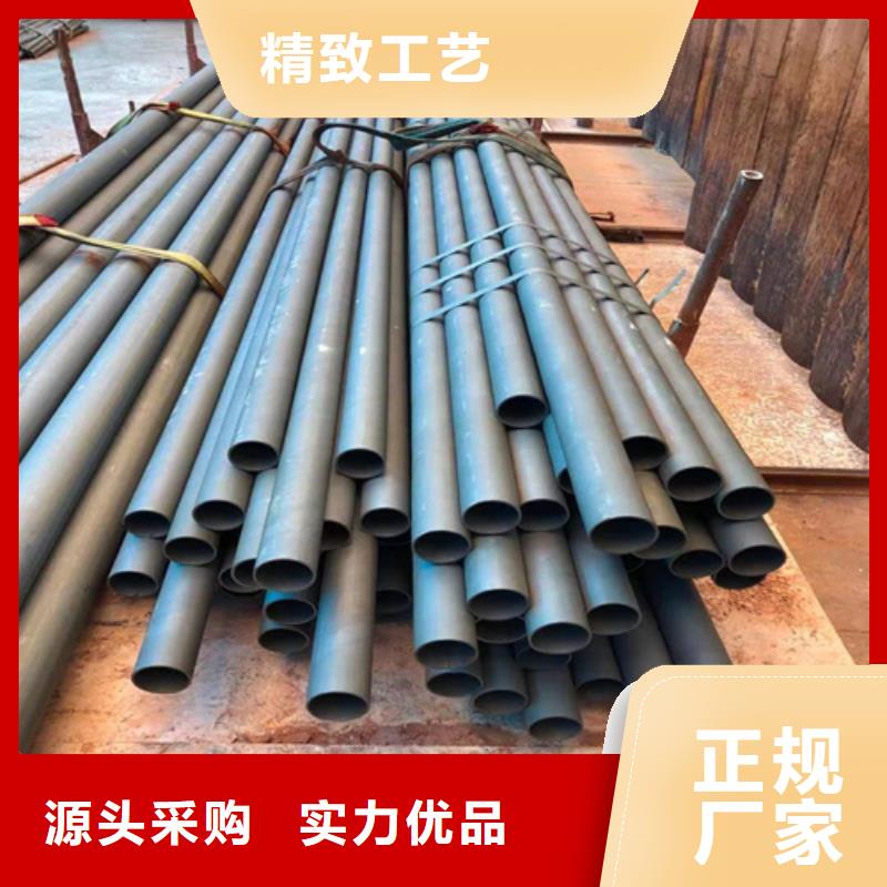 无缝钢管酸洗钝化专业生产企业