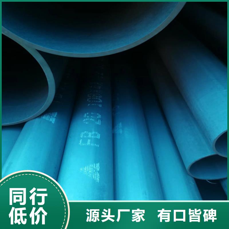 酸洗钝化钢管-酸洗钝化钢管畅销