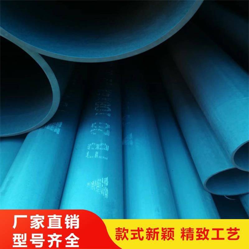 生产DIN磷化精密液压无缝钢管的经销商