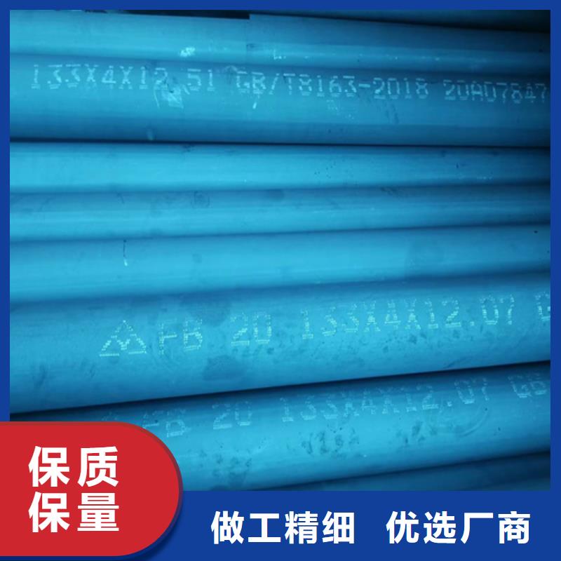 规格全的酸洗钝化钢管现货厂家