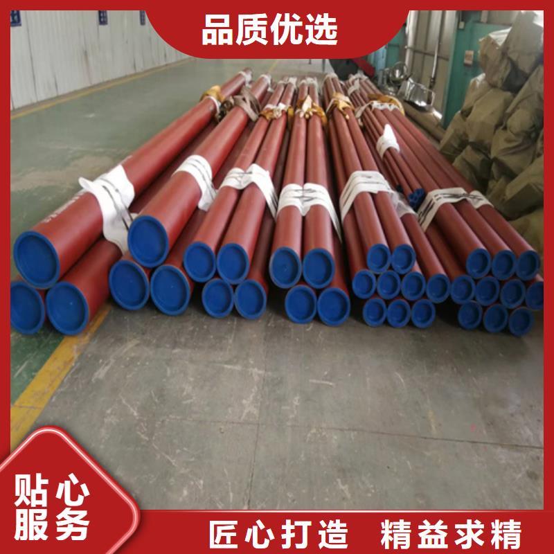 黑色磷化无缝管工厂