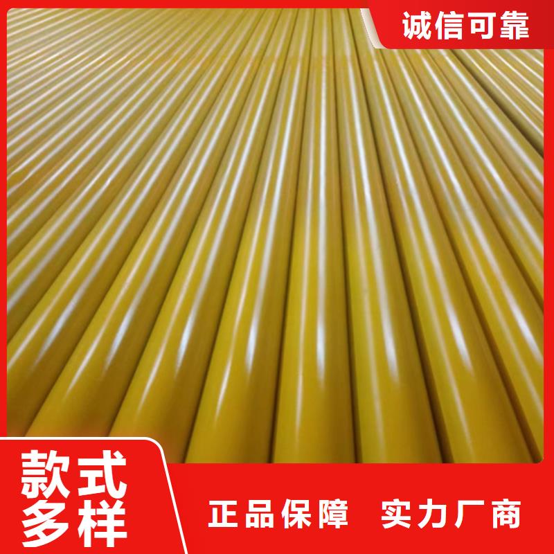 防锈磷化钢管厂家热销