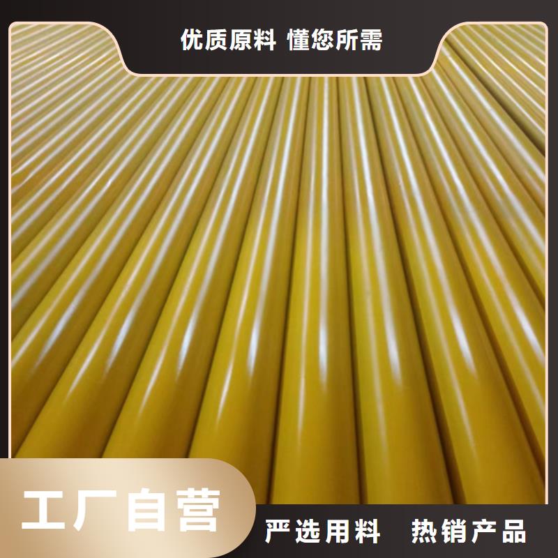 优质黑色磷化无缝管厂家