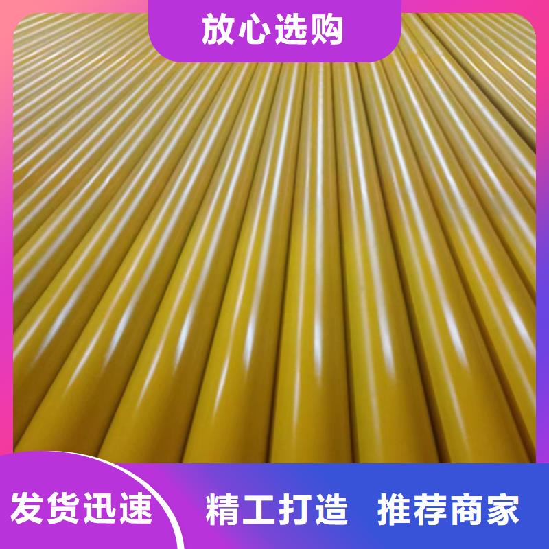 生产酸洗无缝钢管_厂家/供应