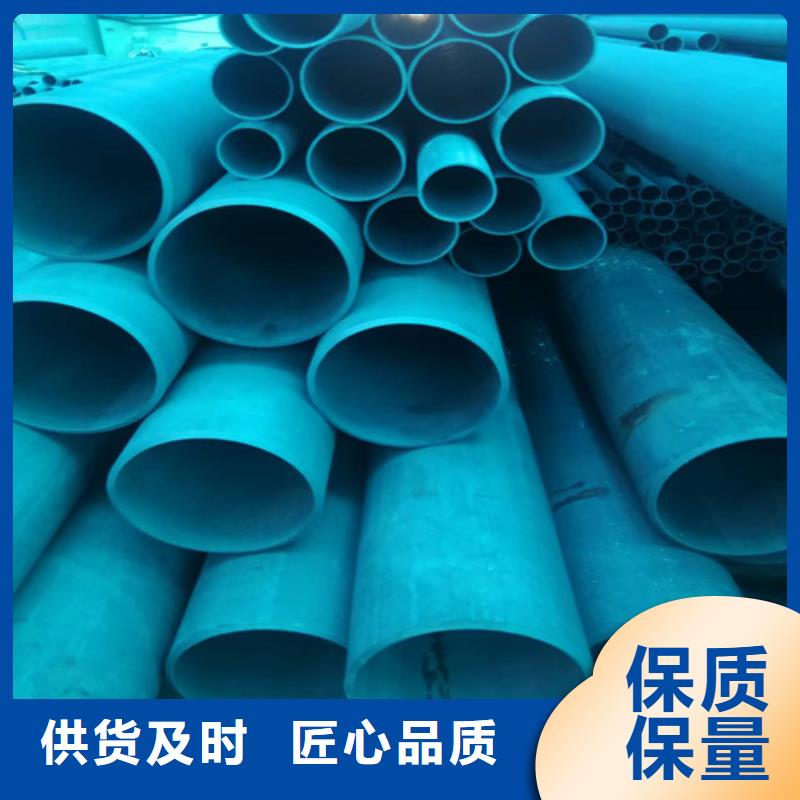 本地无缝钢管酸洗钝化厂家