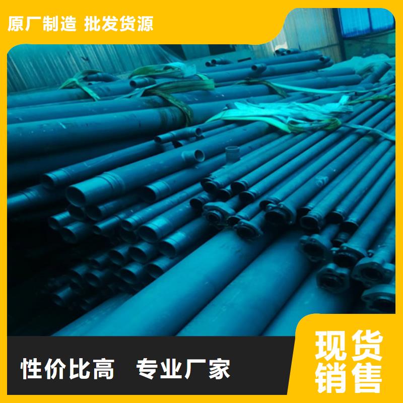 发货速度快的黑色磷化精密钢管经销商