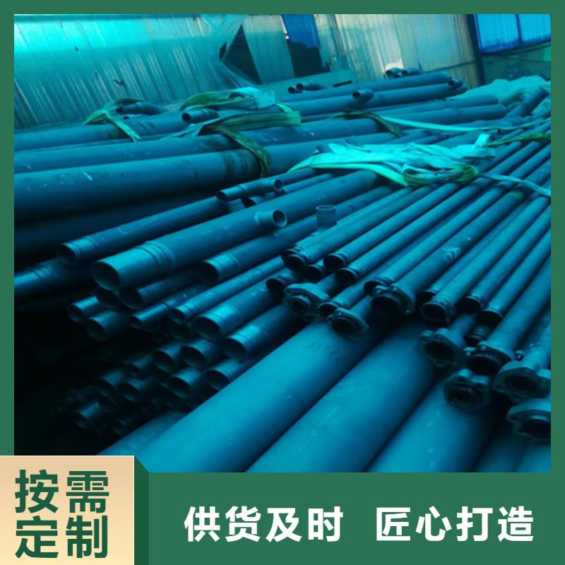 诚信的制冷酸洗钝化钢管厂家
