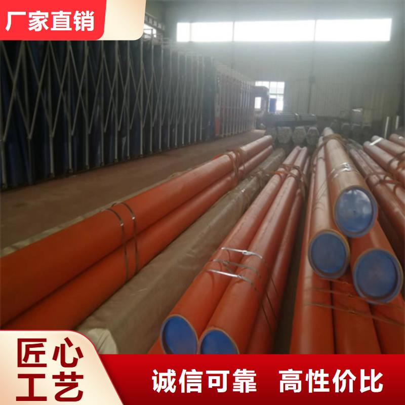 酸洗钝化钢管、酸洗钝化钢管厂家直销_规格齐全