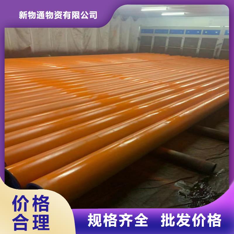 黑色磷化管厂家，现货