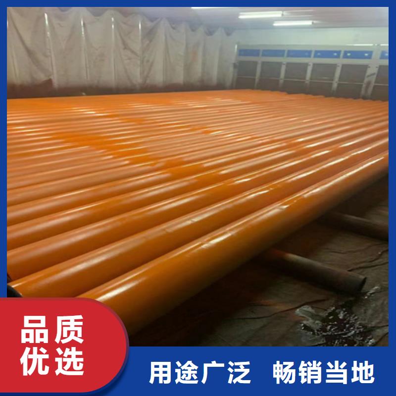 酸洗无缝钢管现货库存大