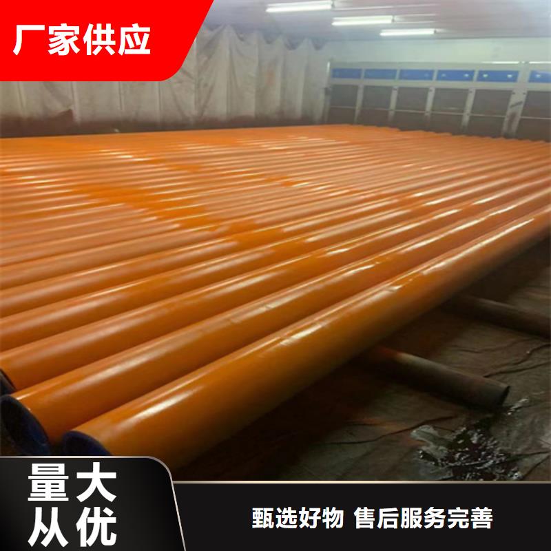 生产液压用磷化钢管的公司