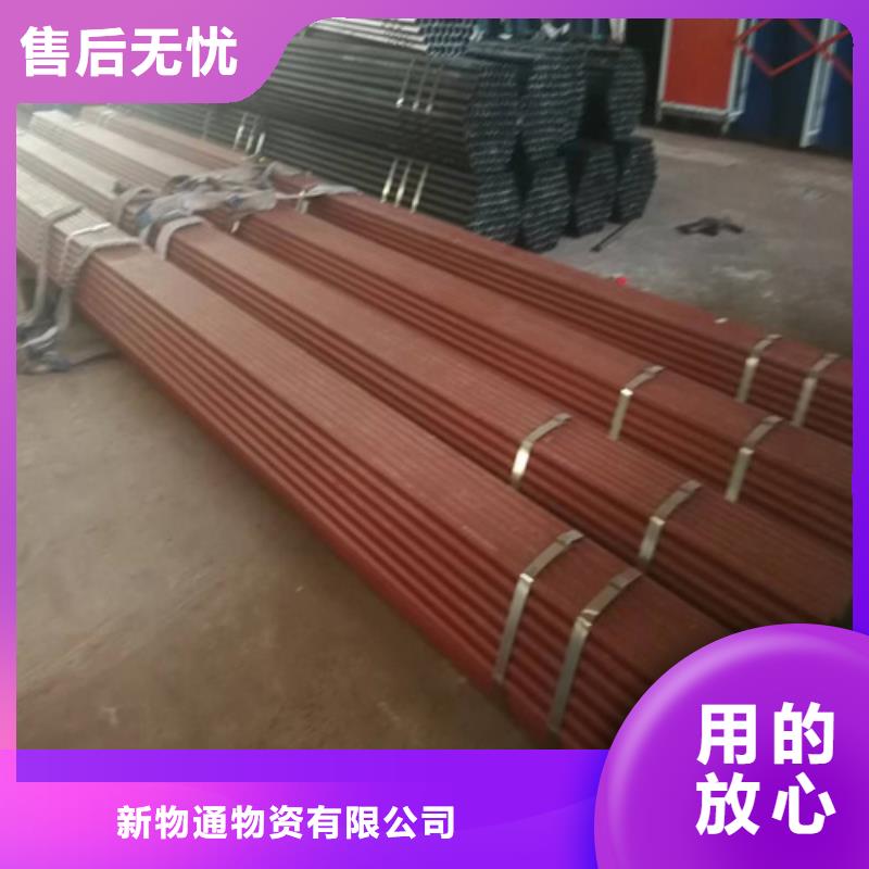 酸洗磷化无缝钢管厂家规格齐全