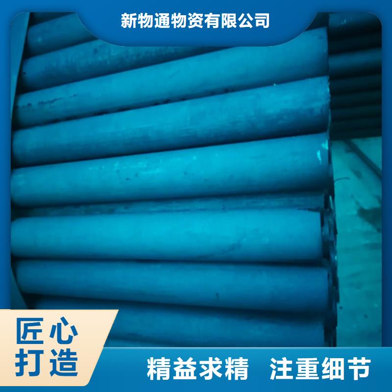 制冷用酸洗钢管经久耐用