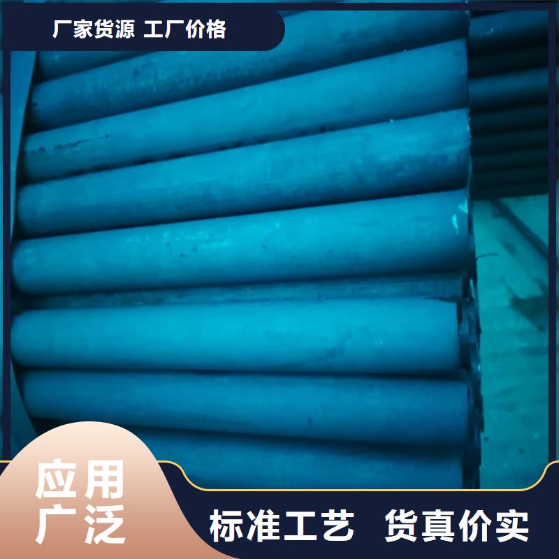 酸洗无缝钢管行情