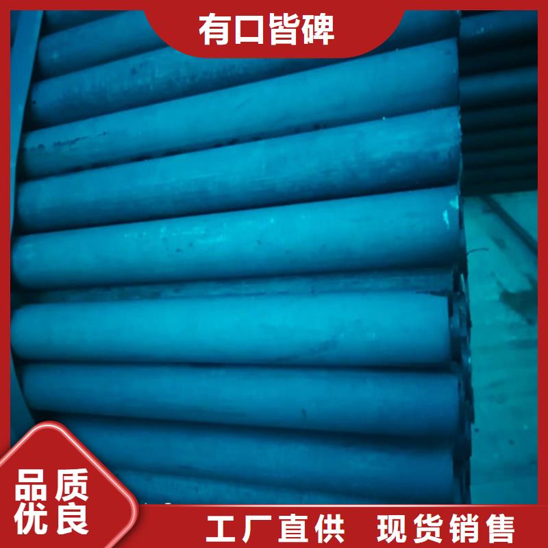 现货供应内外除锈无缝管_品牌厂家