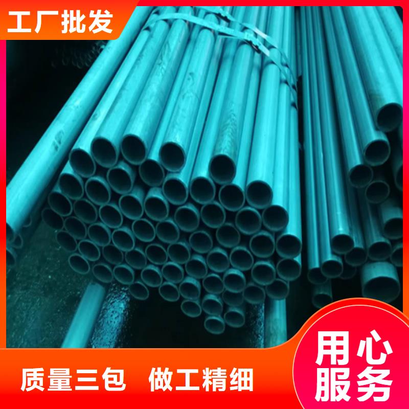 内外除锈钢管工作原理