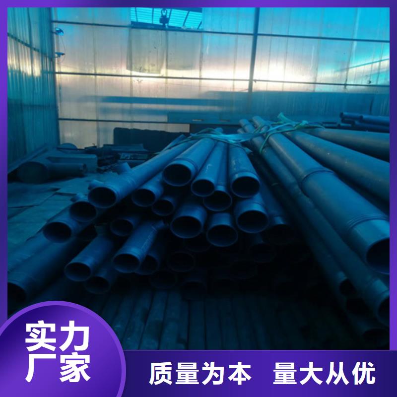 液压用磷化钢管厂家地址
