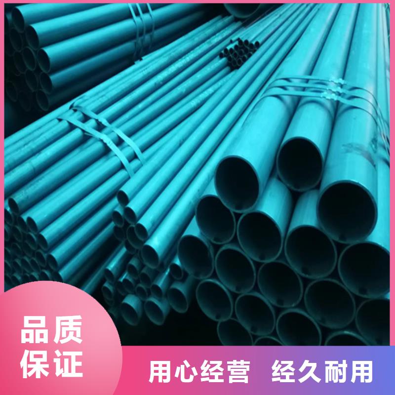 酸洗钝化钢管性能可靠
