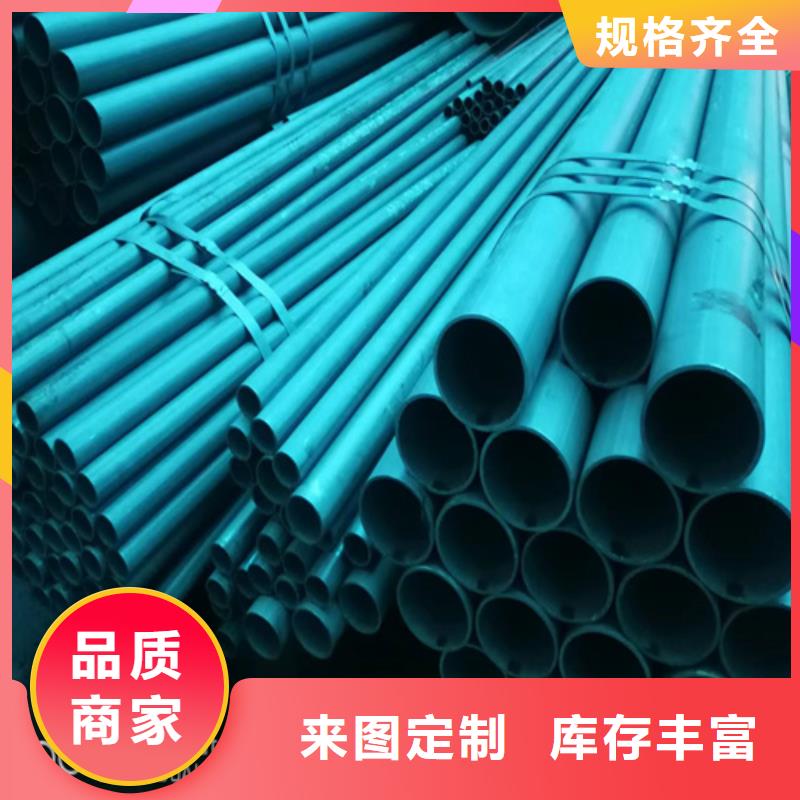 黑色磷化无缝管厂家