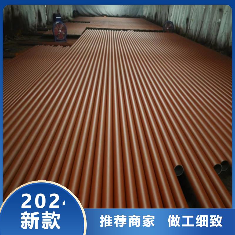 定制DIN磷化精密液压无缝钢管的当地厂家