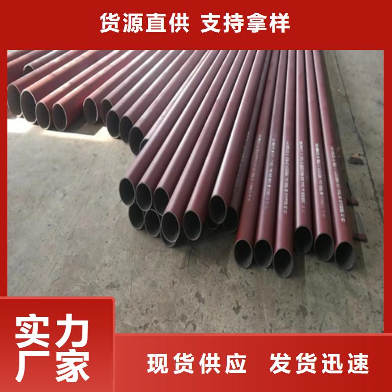 研发生产销售{新物通}磷化钢管质量保证