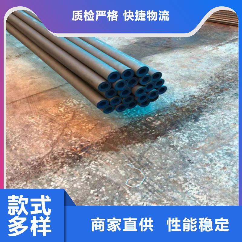 采购(新物通)磷化钢管品质与价格同行