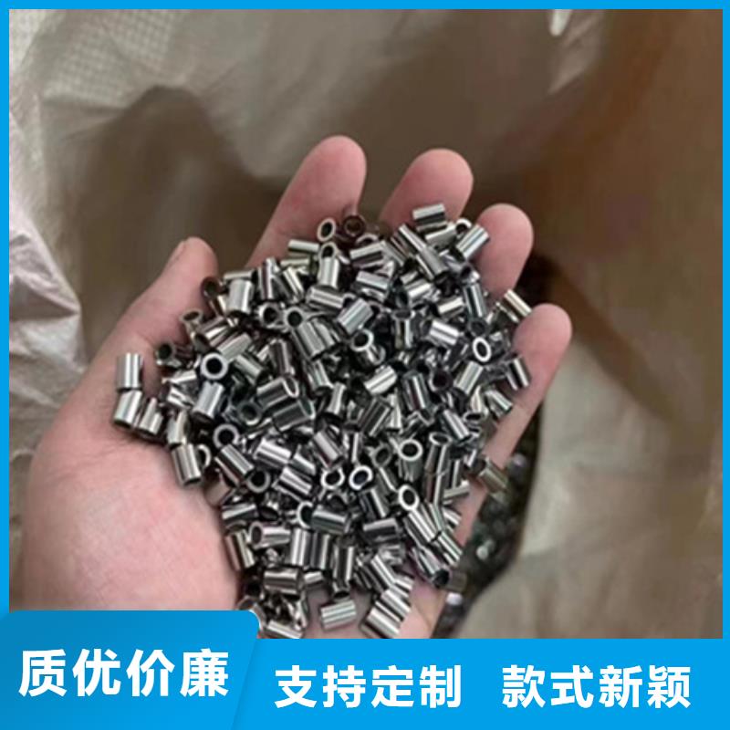 卖310S不锈钢管的经销商